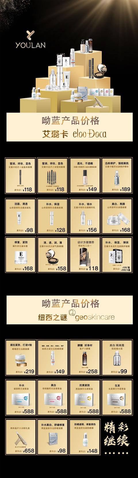 怎么加wxid的微信代码(了解详情加微信：wxid_ungad0rd6xmy22)