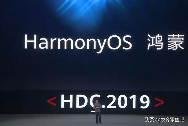 华为手机微信怎么建群(华为鸿蒙发布！国内企业搭群支持！那么如何从0到1搭建群？)
