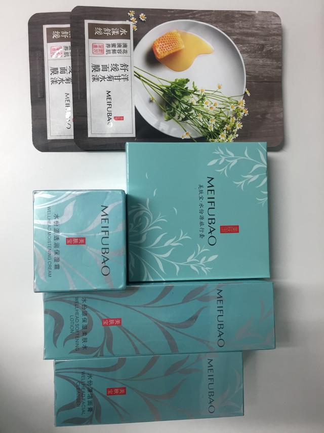 美肤宝的护肤品怎么样多少钱一套(美肤宝适合年龄，美肤宝的护肤品怎么样)