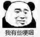 微信拉群有提示吗(亲测！微信里这7个功能，每一个都逆天了)