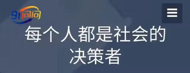 正规的手机兼职工作(手机能做的兼职有哪些？（最简单的三个兼职工作）)