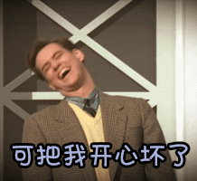 饿了么红包兑换码巨美拼红包网(冬天来北海道，用电车就能游遍这座小而美的城市)