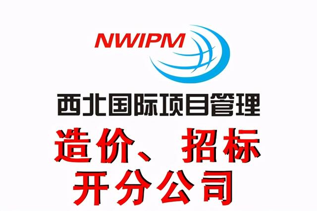 工程计价方式有哪几种(工程造价有哪些计价方式？)