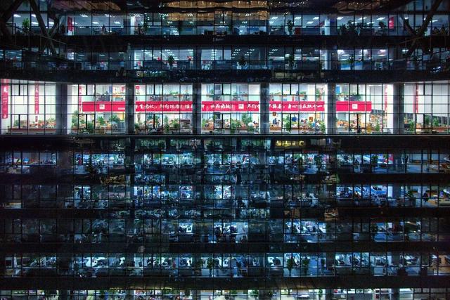 京东的京是什么意思(京东用了18年，把自己变成基础设施)