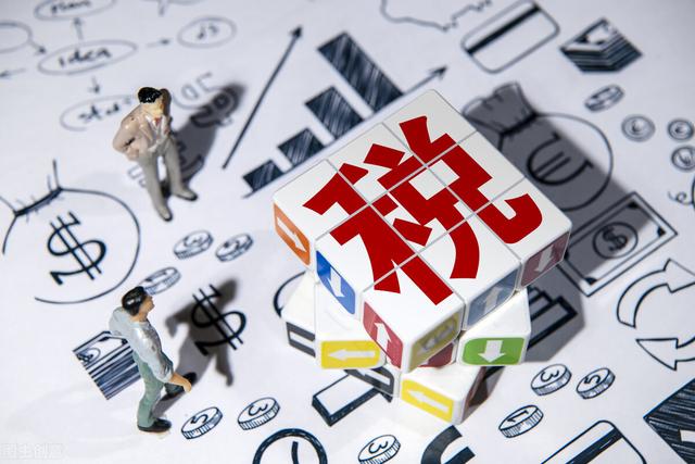 股票买入费率是什么意思(股票手续费大全，1万元买卖一次到底需要多少费用？)