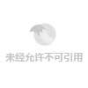 主播冷场时说的话段子视频(直播带货主播聊天话术900句？教你不冷场)