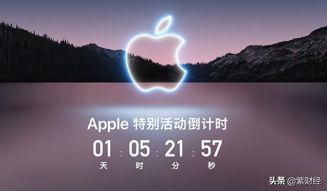 小i机器人下载(阿里撑腰，小i机器人宣战苹果，100亿索赔、禁售令能扳倒库克吗？)