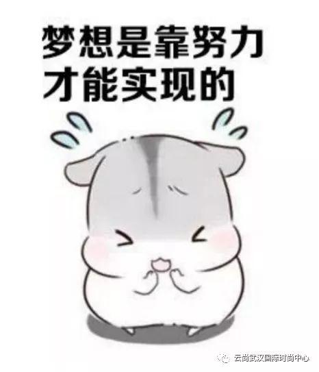 武汉童装批发市场一手货源在哪里(服装创业必修课：找到靠谱的一手货源地)
