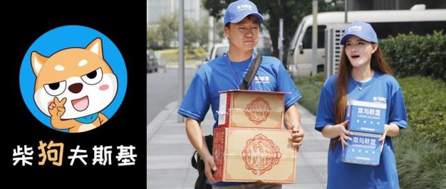 菜鸟驿站能寄快递吗跨省(菜鸟驿站，何以至此？)