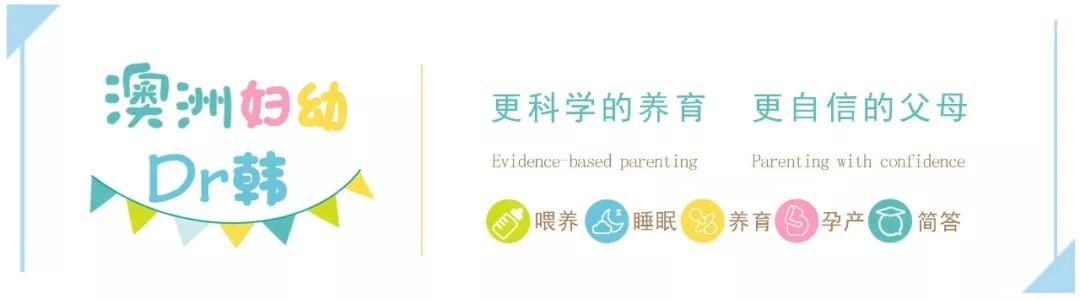 淘宝童装品牌(你最喜欢哪家童装？这些都很棒，清单来了，全部国产品牌)
