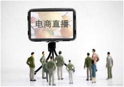 什么是短视频带货(直播带货pk短视频带货二者有什么不同？)