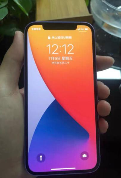 苹果11手机价格128g(iPhone11最新售价正式公布，128G售价感人，网友：幸福来得太突然)