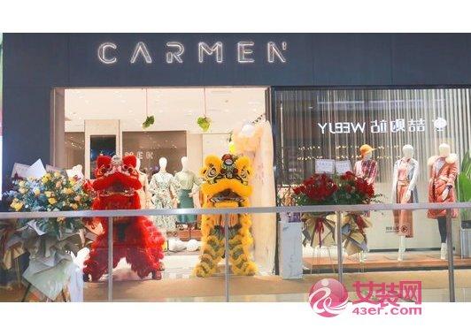 女装店活动广告宣传语(中秋节服装店广告宣传标语怎么写 服装店活动标语大全)