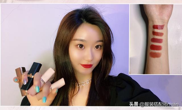 欧莱雅口红什么档次(欧莱雅口红试色，国际大品牌，好用不贵，学生党买得起)
