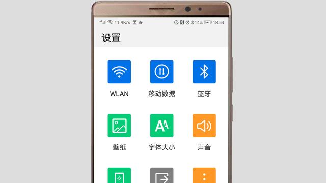 华为手机桌面字体大小怎么设置(如何让手机上的字更大？试试这个功能)
