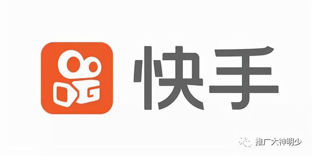 快手接一个广告多少钱(快手磁力金牛推广是怎么计费的？)