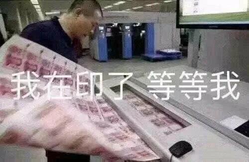 双十一销售额2018(双十一预售，李佳琦、薇娅销售额又创记录！网友惊了：我不识数了)