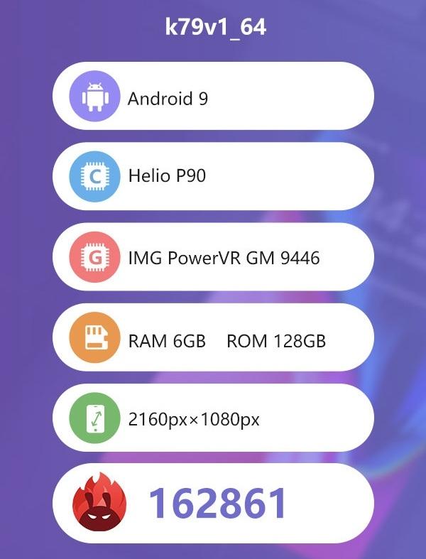骁龙660处理器跑分(安兔兔公布联发科Helio P90跑分，接近骁龙710)