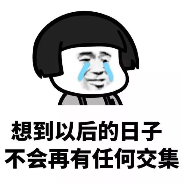 如何加回删除的微信好友(误删好友微信？这样加回来)