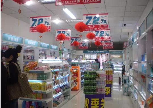 开化妆品店怎么进货(开个化妆品店，有哪些进货技巧)