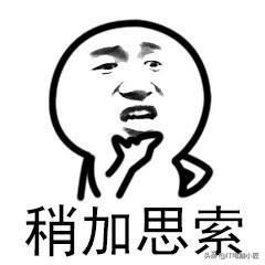 淘宝主机(淘宝销量第一的主机居然全是坑！一篇文章带你了解淘宝整机)