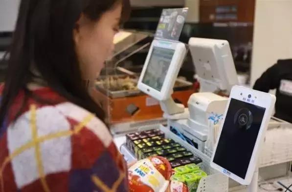 支付宝刷脸支付怎么开通(“蜻蜓”来了，支付宝突然重磅推出刷脸功能！)
