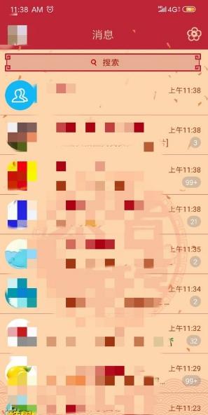 如何解散群聊Qq(qq怎么注销)