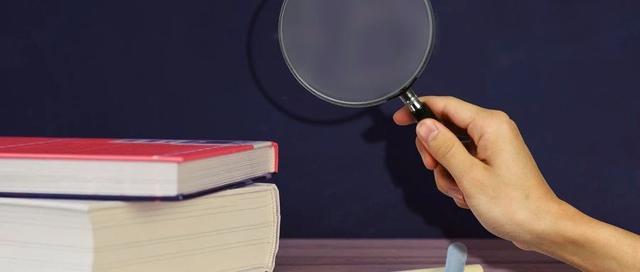 渎职犯罪造成的损失如何认定(渎职犯罪审查调查工作探析③：渎职犯罪如何认定)