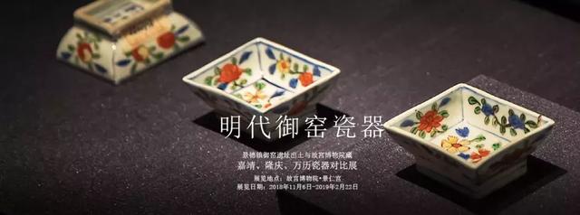 斯瓦西里语中文谐音表(京城博物馆这些跨年的展，过年刷起啊！)