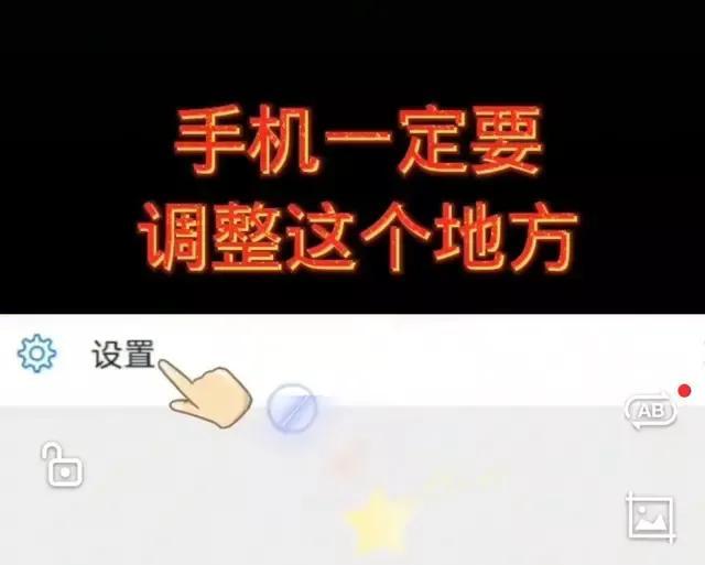 手机微信一直闪退怎么回事(微信卡顿闪退怎么办？我来教你)