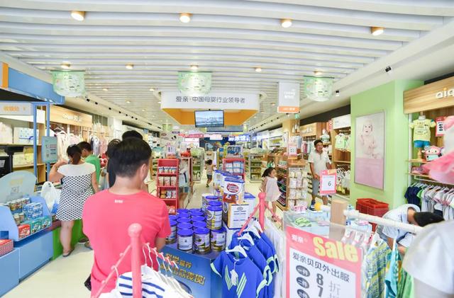 母婴用品批发市场(爱亲母婴｜开母婴店进货渠道有哪些？)