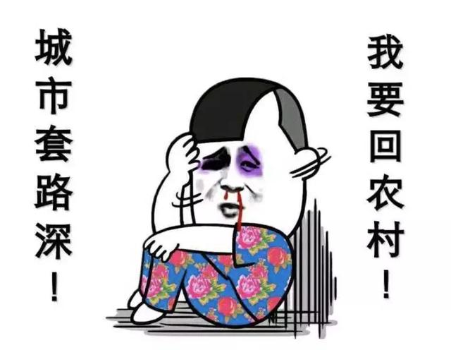 淘宝托管运营签协议靠谱吗(淘宝最大的黑幕曝光：代运营，这些年你走过的坑)