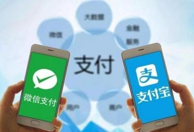 手机号码注销了微信还能用吗(如果手机号码注销了，微信、支付宝还能继续使用吗？望周知)
