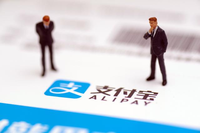 贵阳坐公交车怎么扫码付款(即日起，在贵阳市实名坐公交可直接用支付宝扫码乘车)