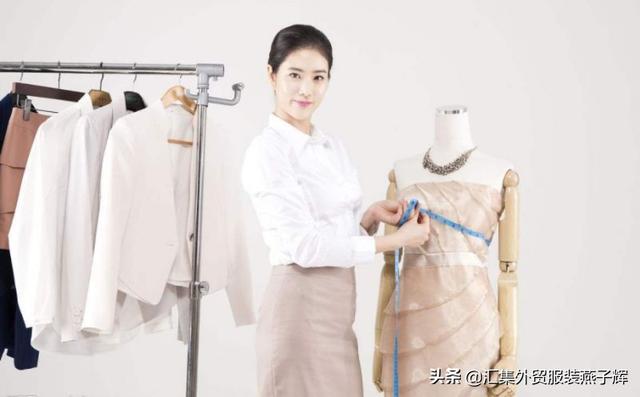 码数对照表 衣服(史上最完整的服装尺寸号型和换算知识！「收藏」)