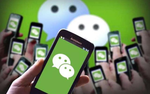 怎样把微信好友拉黑并删除(悄悄检测微信好友是否删除/拉黑自己的方法！不打扰对方)