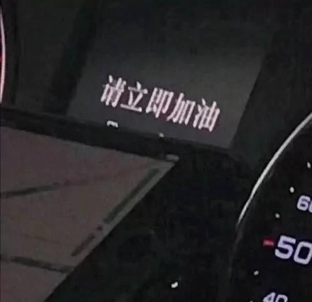 微信公众号自动回复经典语句(“满是遗憾的自动回复句子”)