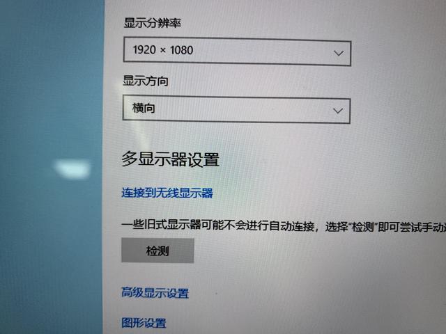 电脑怎么投屏到投影仪(没有网络，没有wifi，笔记本电脑怎么无线投屏到电视和投影仪上)
