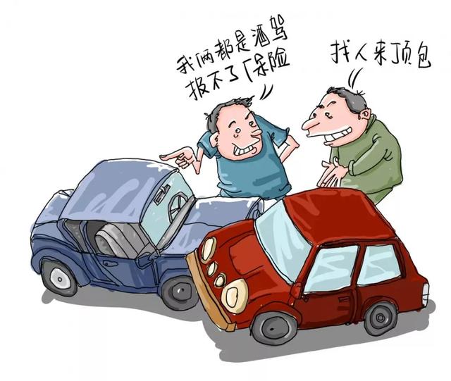车险骗保立案标准(车险诈骗花样多？警惕！这些行为将构成违法犯罪)
