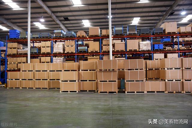 免费物流配货信息网(零担物流平台_江浙沪低至0.2元/公斤发货_免费上门取货)