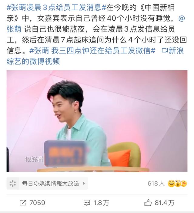 蚂蚁金服井贤栋全椒人(他生于安徽，辅佐马云打造2千亿公司，还给美国大学捐款500万)