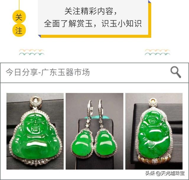 玉石批发市场哪最好(没去过这些玉石批发市场就可惜了，别说没有提醒你)