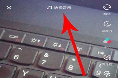 抖音怎么唱歌有伴奏的自己的声音(抖音一张照片怎么加bgm背景音乐 一张图配歌曲教程)