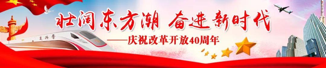股票认购证(「特别策划」一张股票认购证 书写上海财富奇迹)