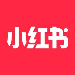 保存图片怎么去掉小红书logo(小红书怎么去水印 小红书视频去水印教程)