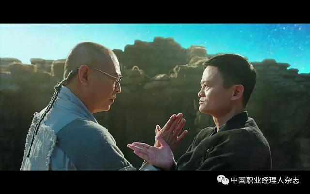 马云与宋小宝吹牛(马云大秀：用替身的演员做不了巨星！)
