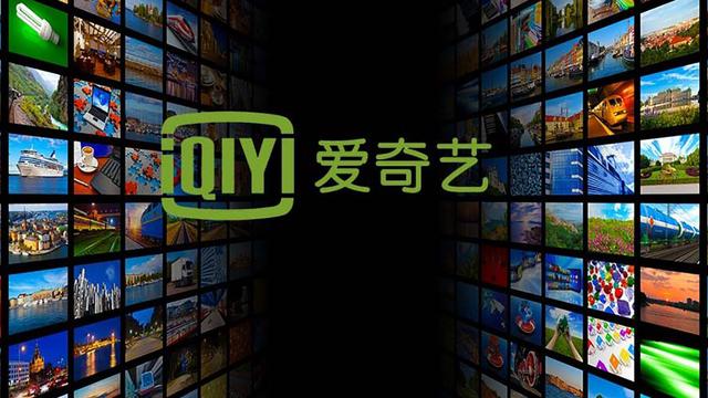 爱奇艺vip充值官网苹果(苹果用户福利！只需 78 元得 1 年爱奇艺会员，还送京东 PLUS)