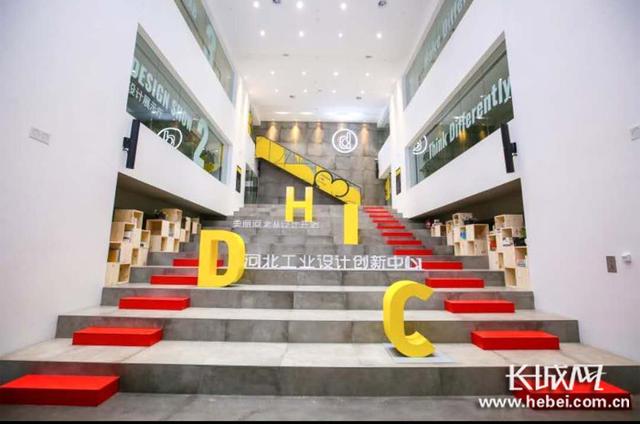 奥特维力多光谱治疗仪(引入全球高端设计机构30余家 签订设计创新合作项目80项 以工业设计助推高质量发展)