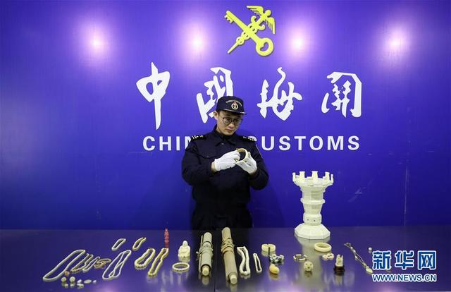 沈阳海关邮件查询系统(沈阳海关今年已在进境邮递渠道查获11起象牙案件)