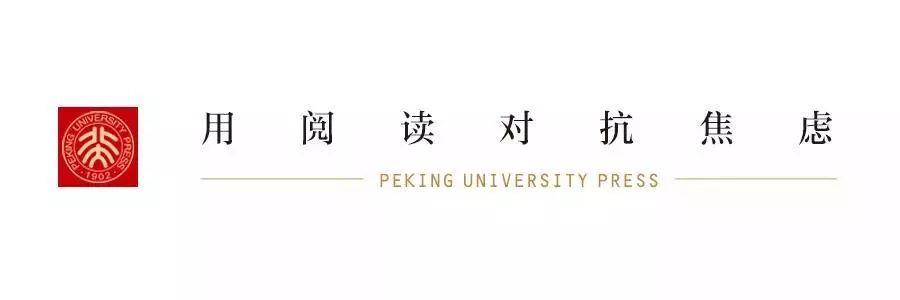 诚如是什么意思(读懂这三个词，你就把握住了中国的古诗)